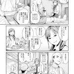 レス73番の画像サムネイル