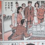 レス1番の画像サムネイル