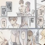 レス22番の画像サムネイル