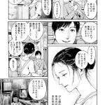 レス145番の画像サムネイル