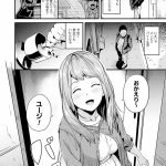 レス2番の画像サムネイル