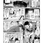 レス145番の画像サムネイル