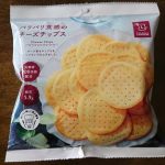 レス5番の画像サムネイル