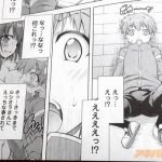 レス7番の画像サムネイル