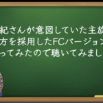 レス1番の画像サムネイル
