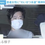 レス1番の画像サムネイル
