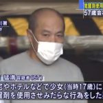 レス1番の画像サムネイル