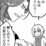 レス13番の画像サムネイル