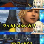レス1番の画像サムネイル
