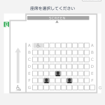 レス2番の画像サムネイル