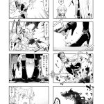 レス1番の画像サムネイル