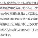 レス7番の画像サムネイル