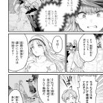レス117番の画像サムネイル