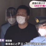 レス2番の画像サムネイル