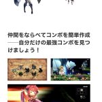レス11番の画像サムネイル
