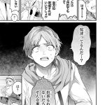 レス117番の画像サムネイル