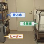 レス2番の画像サムネイル