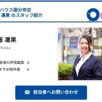 レス1番の画像サムネイル