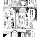 レス117番の画像サムネイル