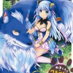 レス8番の画像サムネイル
