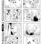 レス1番の画像サムネイル