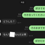 レス57番の画像サムネイル
