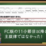 レス1番の画像サムネイル