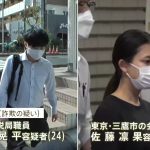 レス1番の画像サムネイル