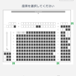 レス2番の画像サムネイル