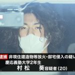 レス12番の画像サムネイル