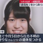 レス1番の画像サムネイル