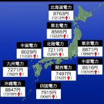 レス28番の画像サムネイル