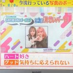 レス2番の画像サムネイル