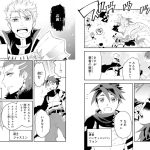 レス13番の画像サムネイル