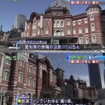 レス12番の画像サムネイル