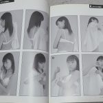 レス19番の画像サムネイル