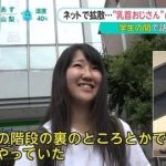 レス1番の画像サムネイル