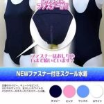 レス2番の画像サムネイル