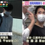 レス1番の画像サムネイル