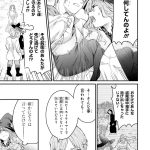 レス117番の画像サムネイル