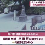 レス2番の画像サムネイル