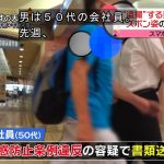 レス1番の画像サムネイル