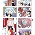 レス1番の画像サムネイル
