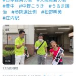 レス1番の画像サムネイル
