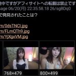 レス1番の画像サムネイル