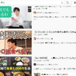 レス31番の画像サムネイル