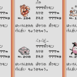 レス1番の画像サムネイル