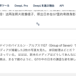 レス1番の画像サムネイル