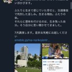 レス2番の画像サムネイル