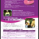 レス4番の画像サムネイル